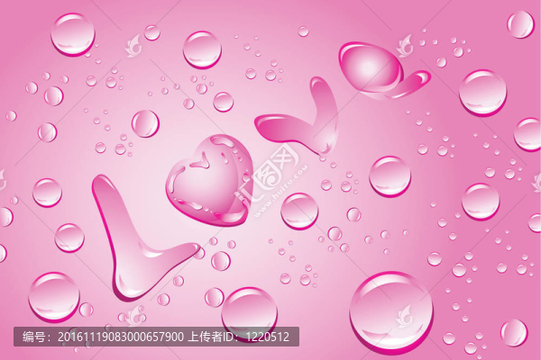 新鮮的愛(ài)