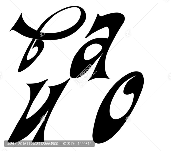 向量的信嗎？，在白色背景上的U；O