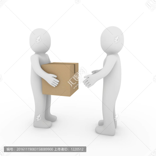 三維兩人包裝箱