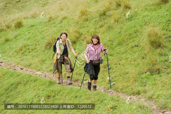 徒步旅行