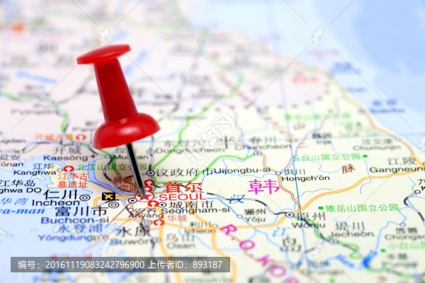 韓國(guó)首爾旅游計(jì)劃