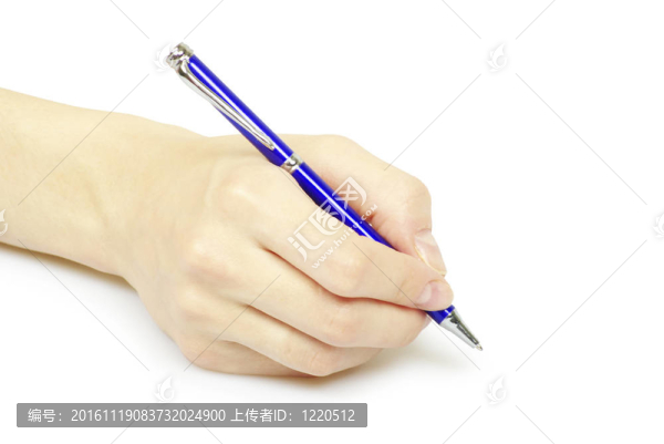 筆