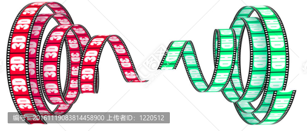 兩個3D電影片段卷到中心