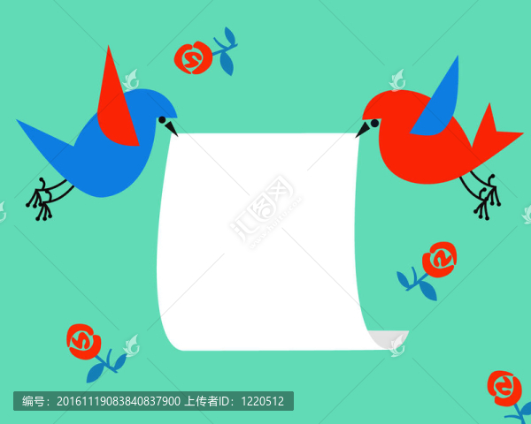 祝賀