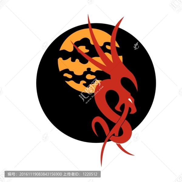 龍