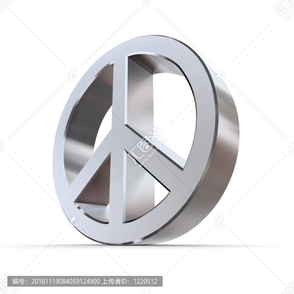 閃亮的和平的象征