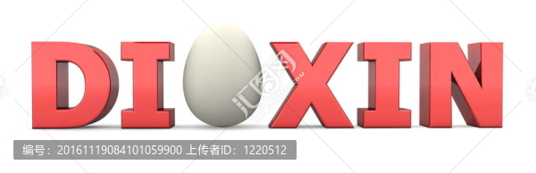 蛋字二惡英光澤紅蛋殼白