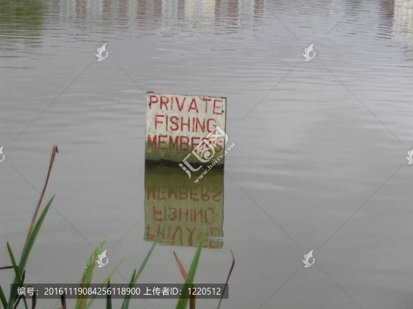 釣魚專用標(biāo)志