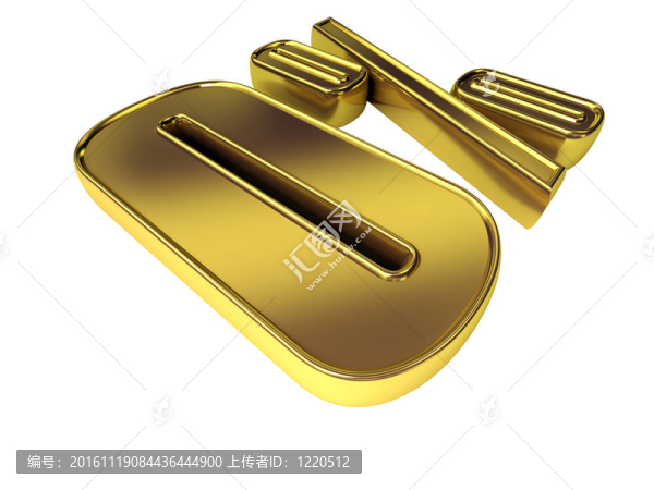 金百分之0