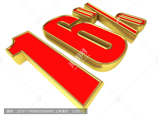 金紅色的百分之16