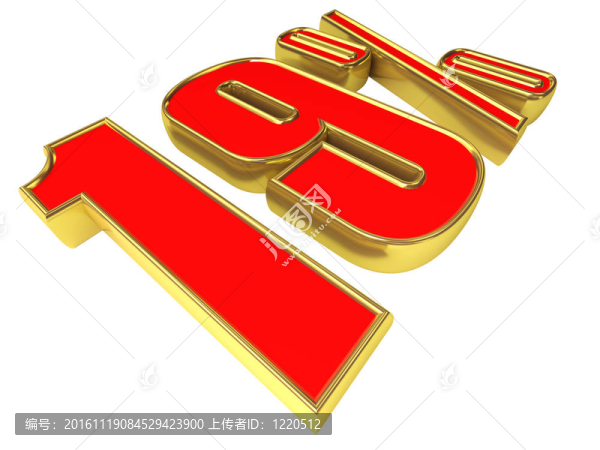 金紅色的百分之19