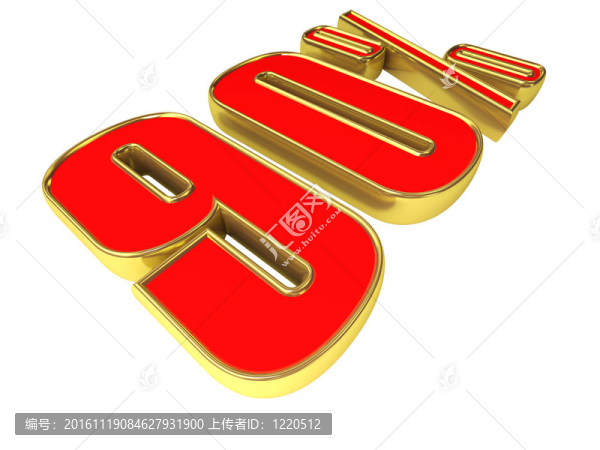金紅色的百分之90