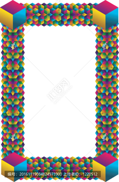 彩色的立方體框架角