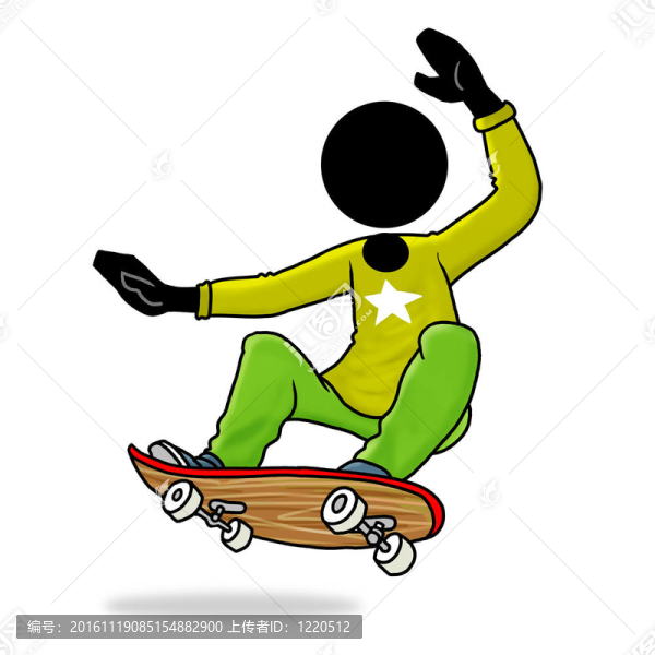 滑板玩家圖標(biāo)