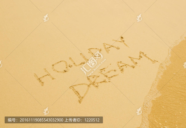寫在沙灘上的假日夢