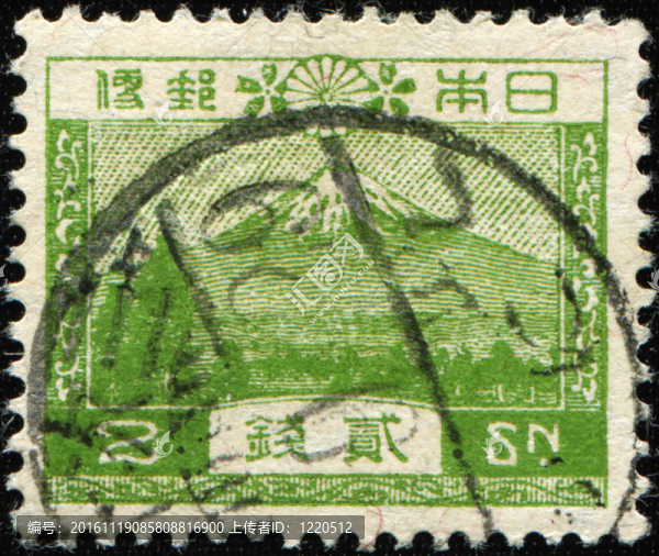 富士山