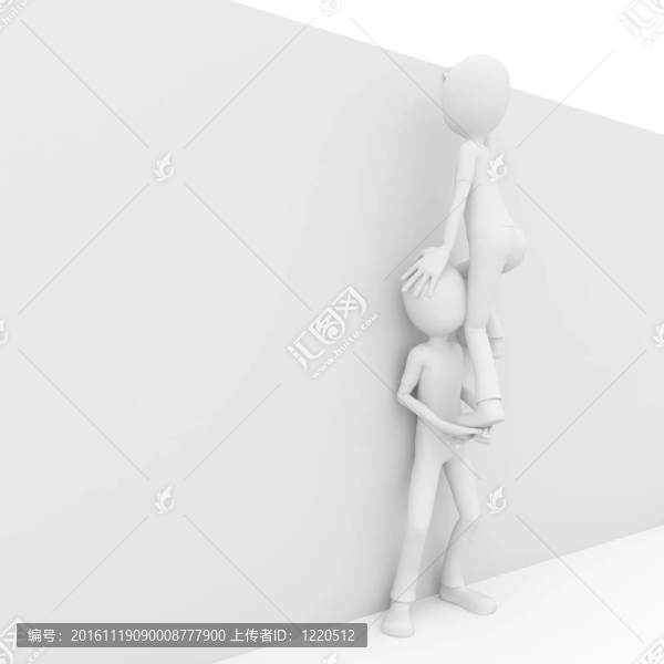 3D男子幫助朋友爬