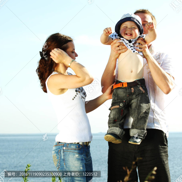 天空幸福的家庭