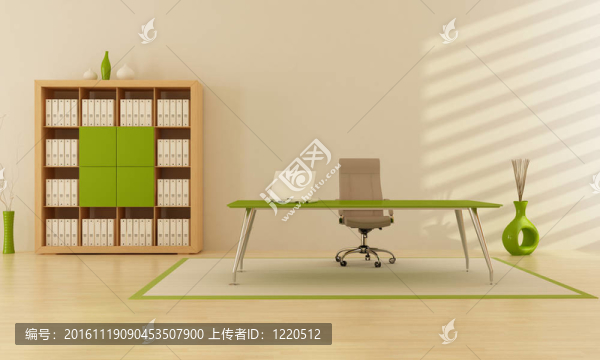 綠色辦公