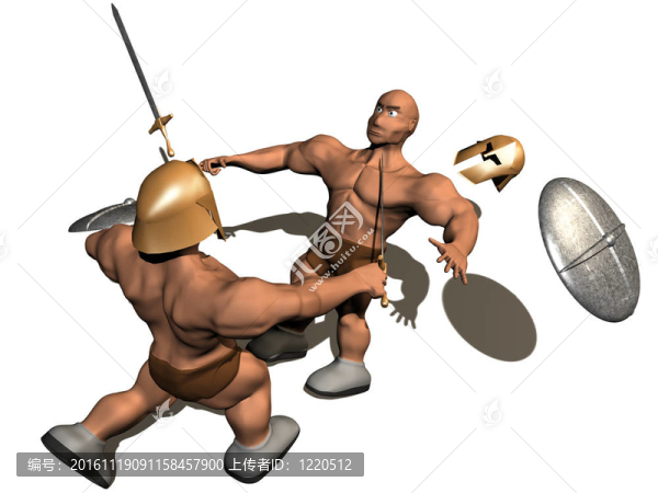 3D搏斗