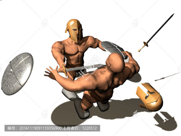 3D搏斗