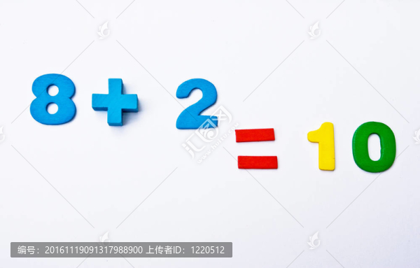 用基本的數(shù)字計算木制玩具