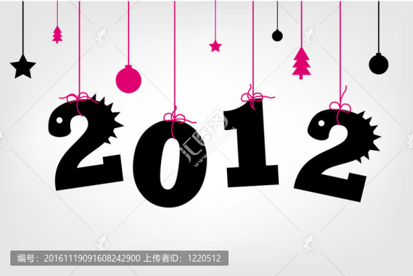 新年卡