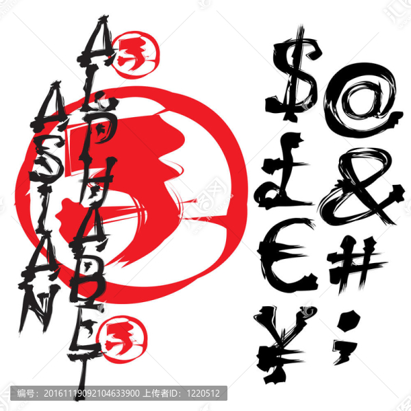 亞洲字母