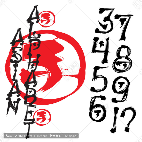 亞洲字母