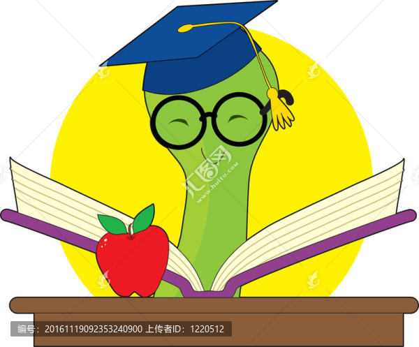 蟲書