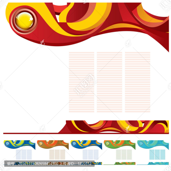 用藍(lán)色按鈕抽象模板背景