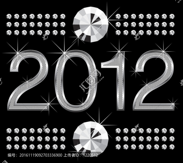 鉆石號2012