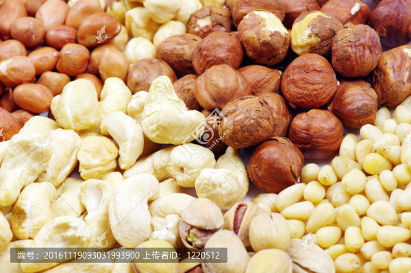 各種堅(jiān)果