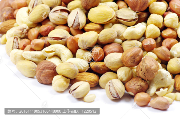 混合堅果