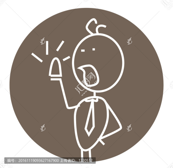 辦公室警告標(biāo)志