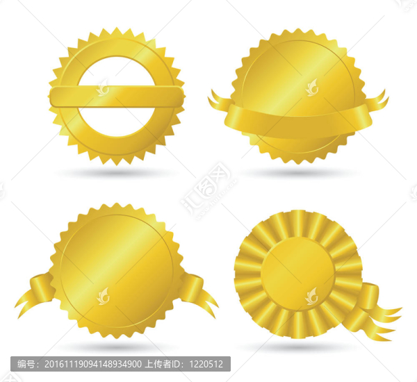 金色的獎(jiǎng)?wù)? title=
