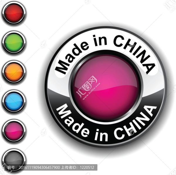 在中國(guó)鈕。