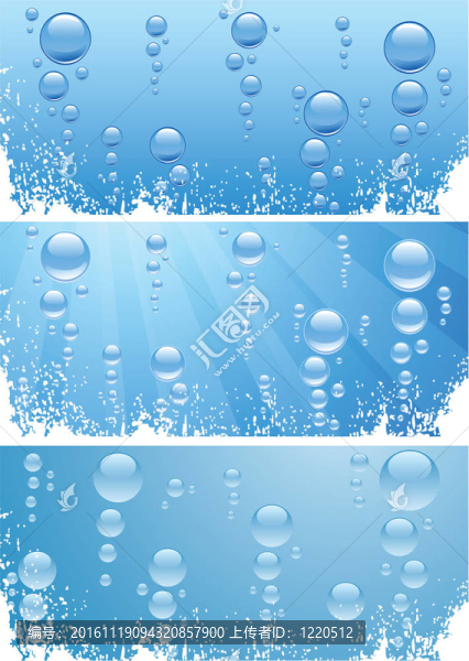 水中氣泡。