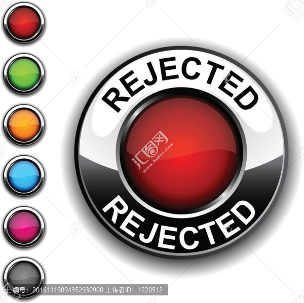 拒絕按鈕。