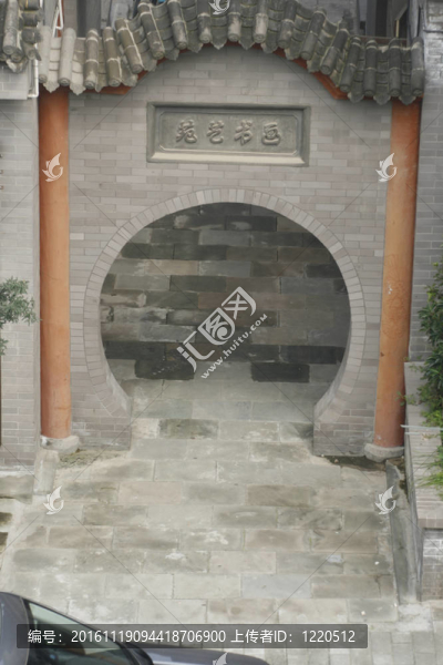 西安市中心；奧爾德敦的大門