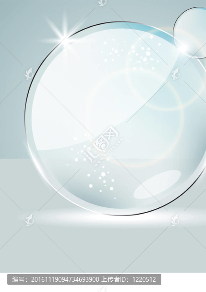 語(yǔ)音泡沫玻璃