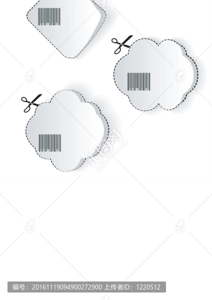 白皮書現(xiàn)實的貼紙與文字的地方