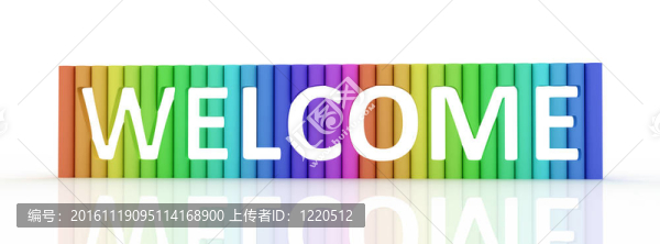 惠康