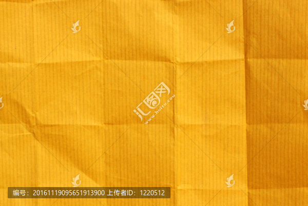 牛皮紙