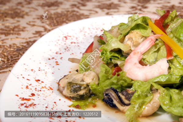 海鮮沙拉