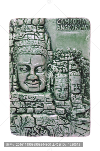 柬埔寨冰箱磁鐵隔離