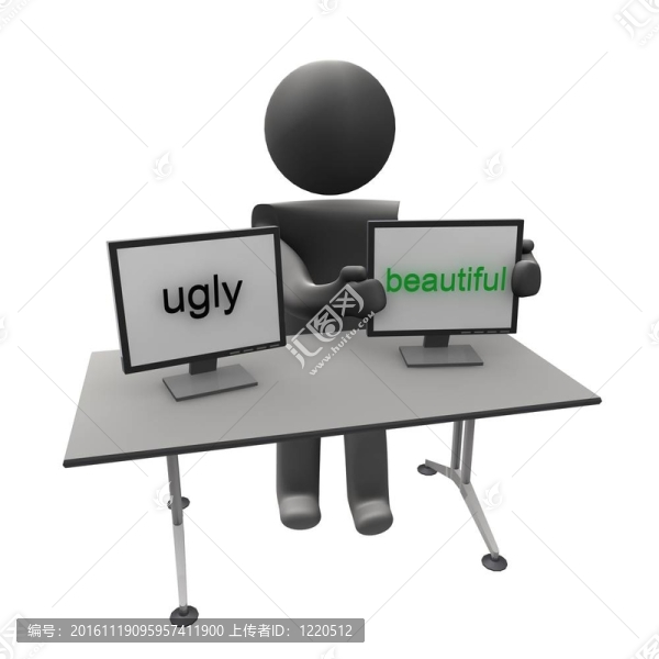 丑陋的美麗