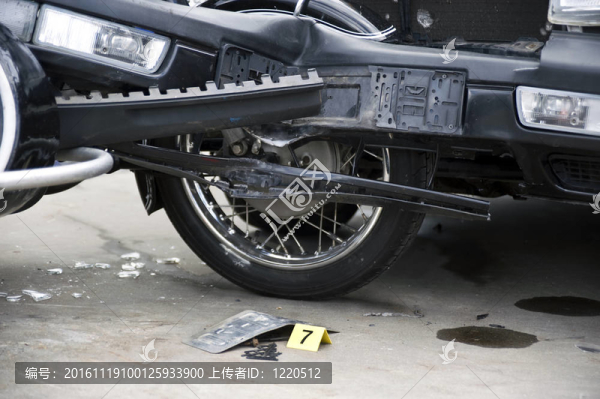 車禍