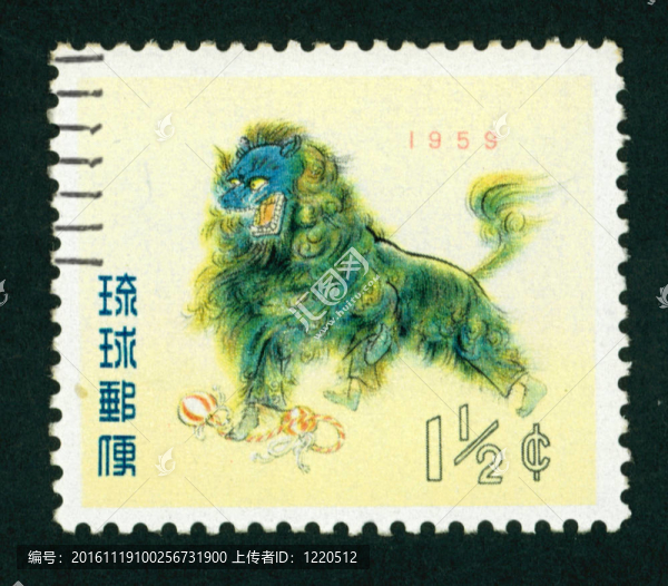 沖繩琉球郵票-石狗-匯圖網(wǎng) www.fosd68.com 沖繩琉球郵票-石狗