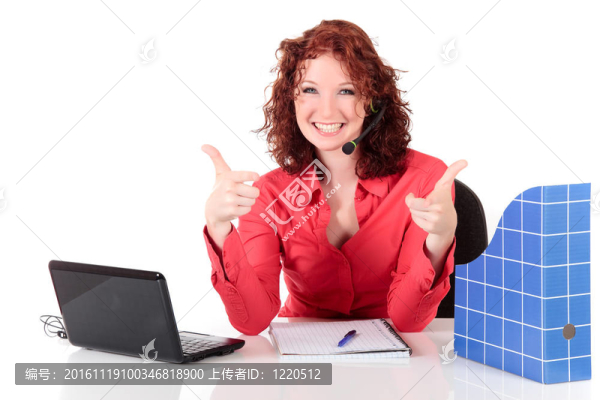 年輕漂亮的女商人